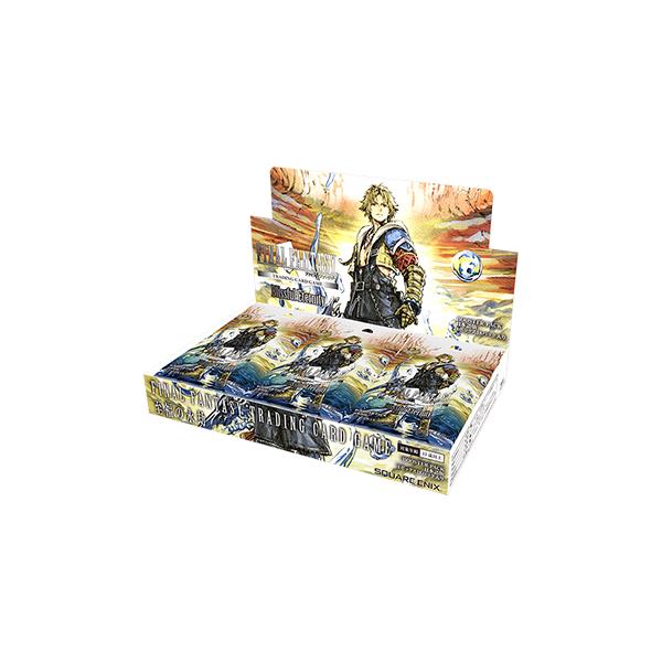 FFTCG ブースターパック 至福の永劫 日本語版 BOX（18個入）