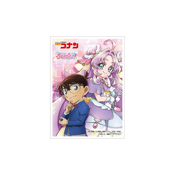 キャラクタースリーブ 名探偵コナン×名探偵プリキュア！ （EN-1659）（65枚入）