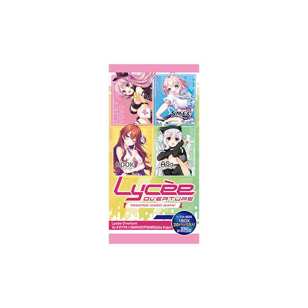 リセ オーバーチュア Ver.サガプラネッツ＆HOOKSOFT＆SMEE＆ASa Project ブースターパック BOX（20個入）