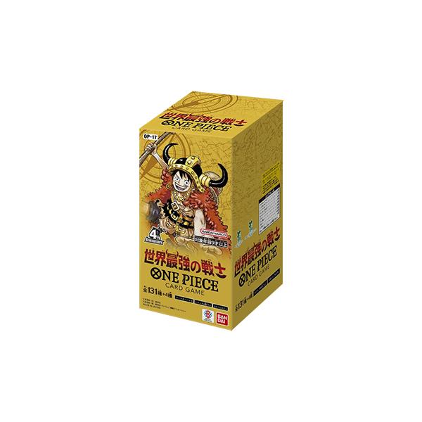 ONE PIECEカードゲーム ブースターパック 世界最強の戦士 [OP-17] BOX