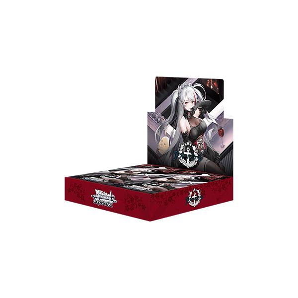 【予約】ヴァイスシュヴァルツ ブースターパック アズールレーン Vol.3 BOX（10個入）【12月25日発売】