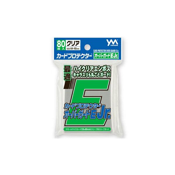 【予約】やのまん カードプロテクター オーバーガードE Jr.（80枚入）【11月下旬発売】