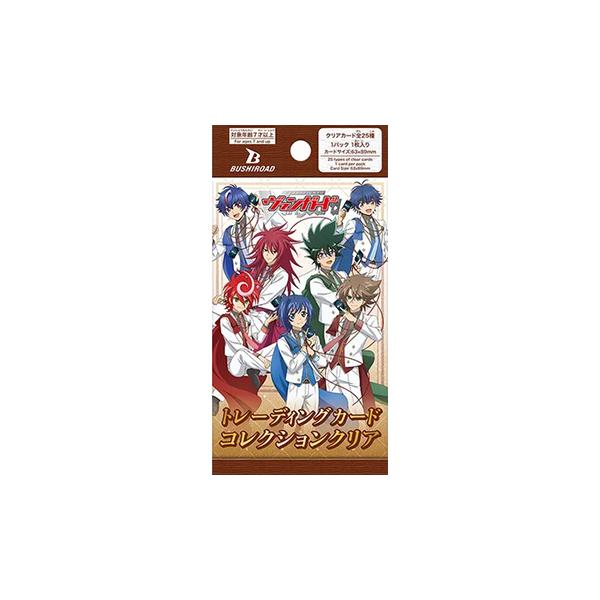 【予約】ブシロード トレーディングカード コレクションクリア カードファイト!! ヴァンガード 15th Anniversary BOX（20個入）【11月20日発売】