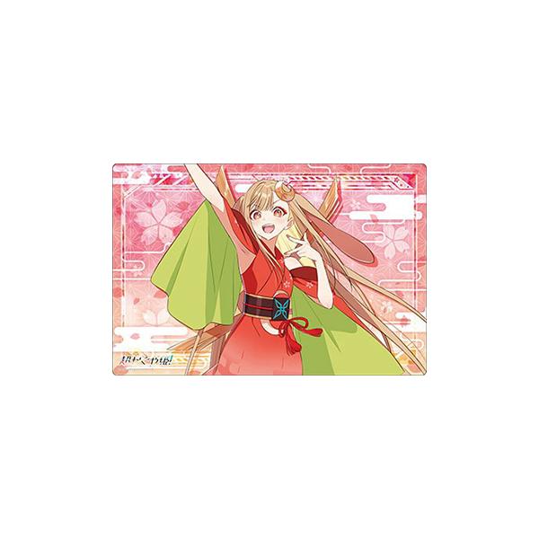 【予約】ブシロード ラバーマットコレクション V2 Vol.2190 超かぐや姫！ 『かぐや』【12月18日発売】