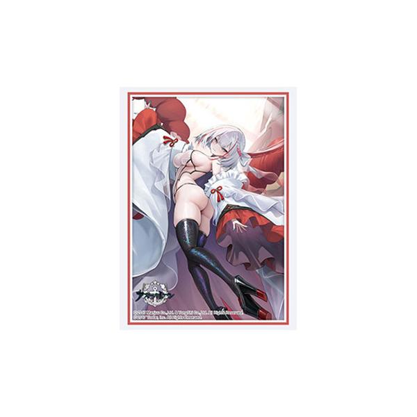 【予約】ブシロードスリーブコレクション HG Vol.5288 アズールレーン 『伊404』（75枚入）【12月25日発売】