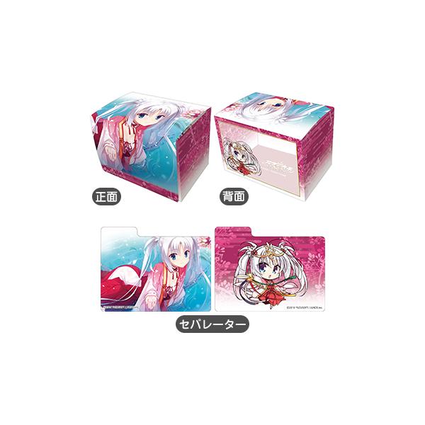 【予約】キャラクターデッキケースMAX NEO 千恋＊万花 「朝武芳乃」Ver.2【1月30日発売】