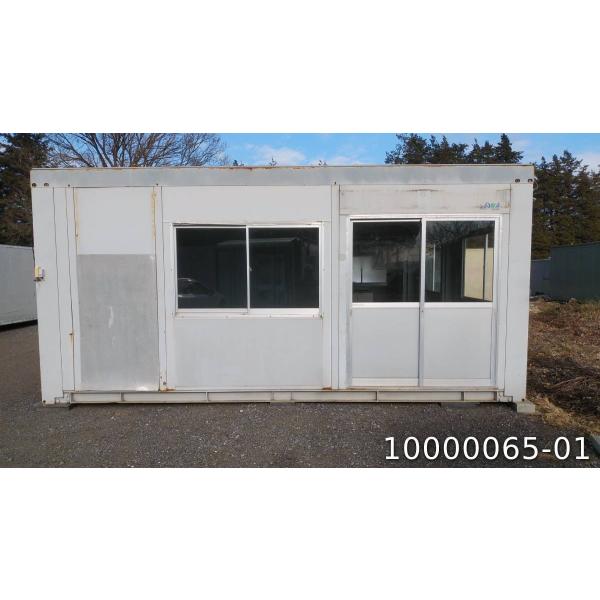 中古プレハブ古屋　特大　まずは連絡ください　コンテナ 中古ユニットハウス 中古コンテナ 中古プレハブ 5.6m 8.2坪 16.4帖