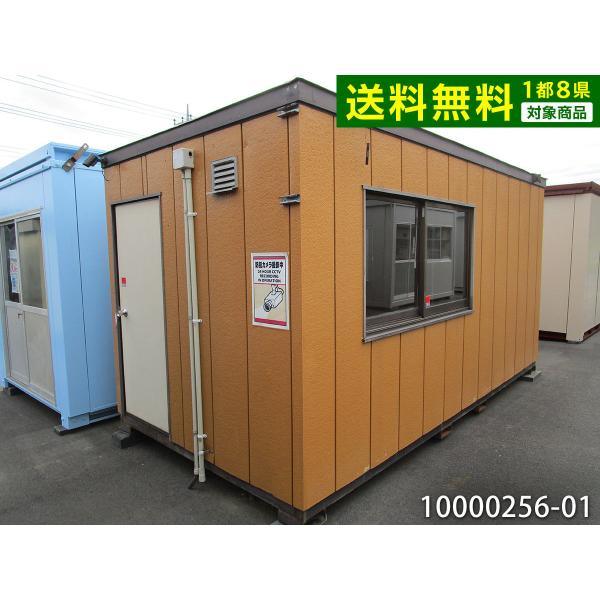 big10_10000256-01