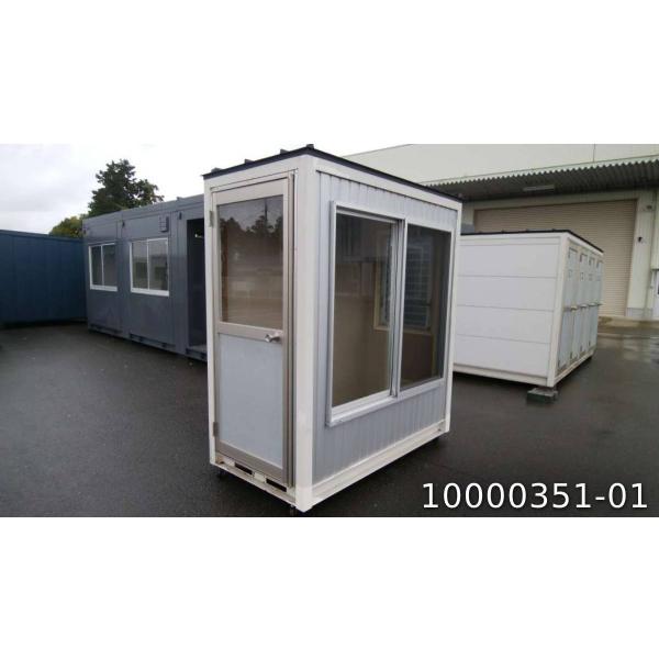 迷彩コンテナ 1坪 2m×2m imgrc0086947363.jpg