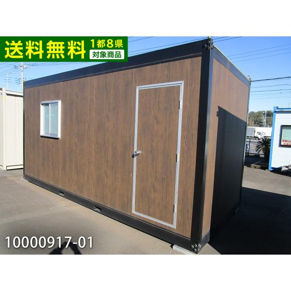 big10_10000917-01