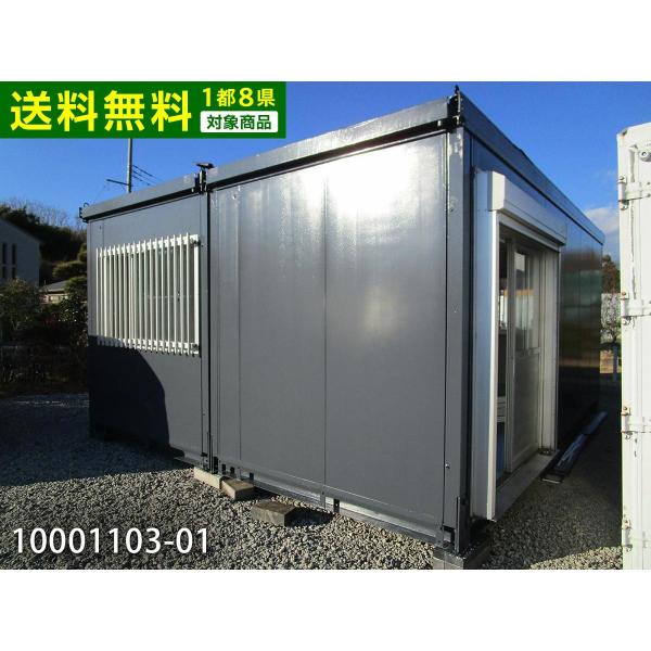 big10_10001103-01