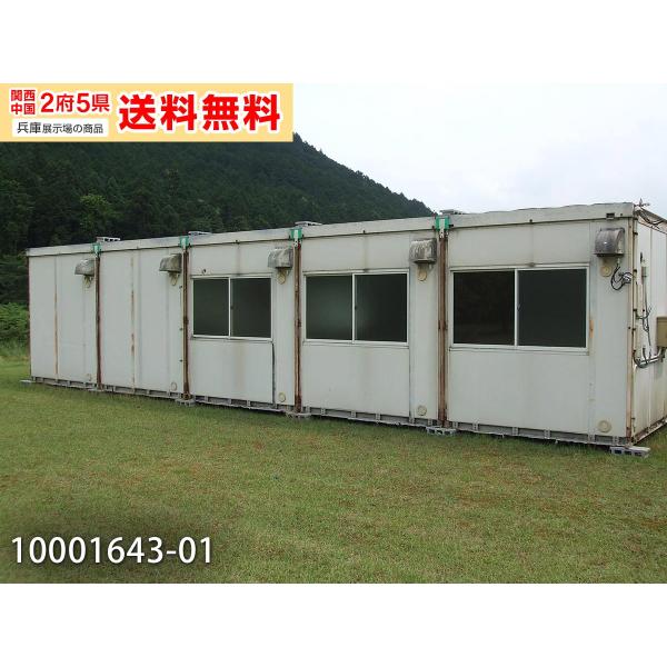 big10_10001643-01
