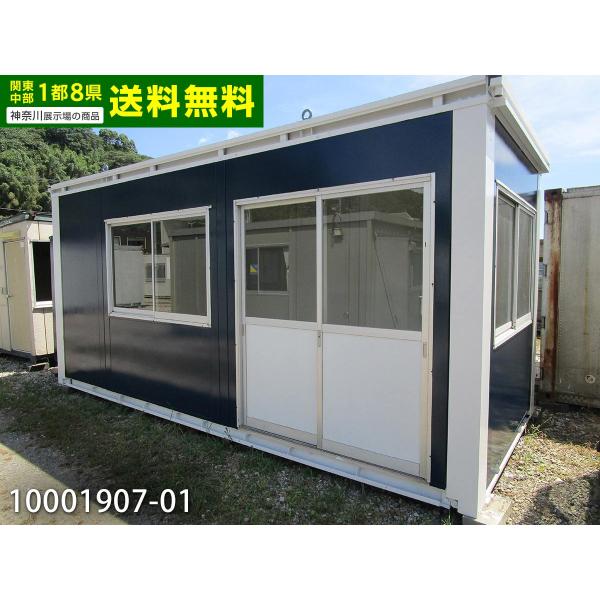 big10_10001907-01