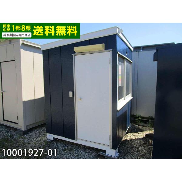 big10_10001927-01