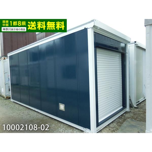 big10_10002108-02