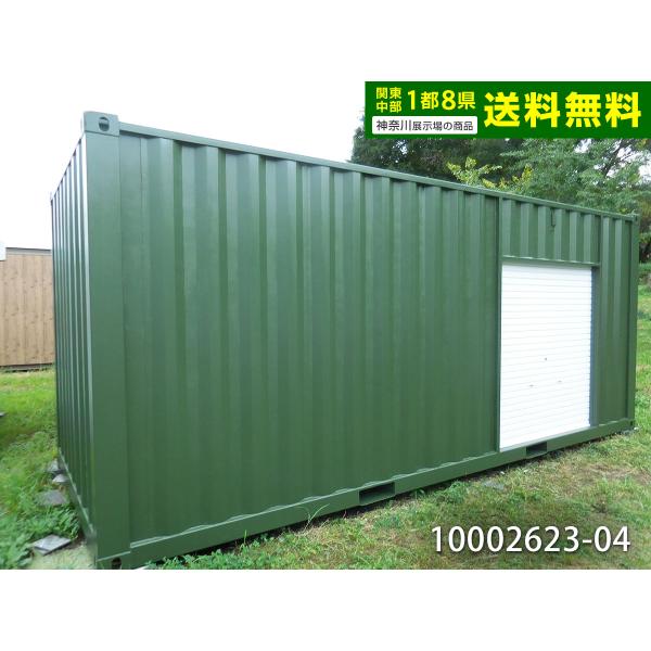 big10_10002623-04