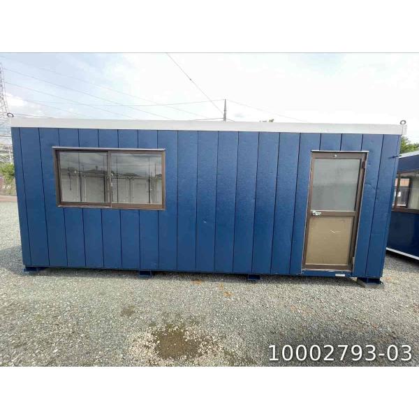 中古ユニットハウス 中古プレハブ 中古コンテナ 5.9m 3.9坪 7.8帖 13