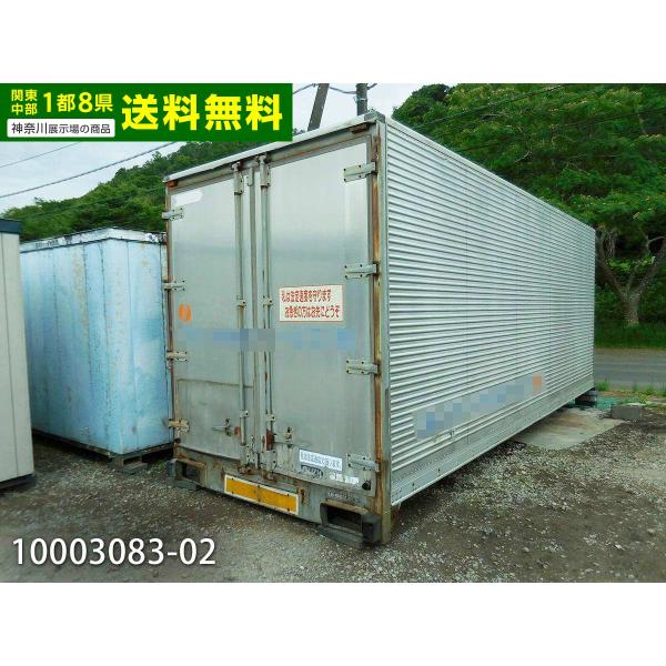 中古コンテナ big10_10003083-02