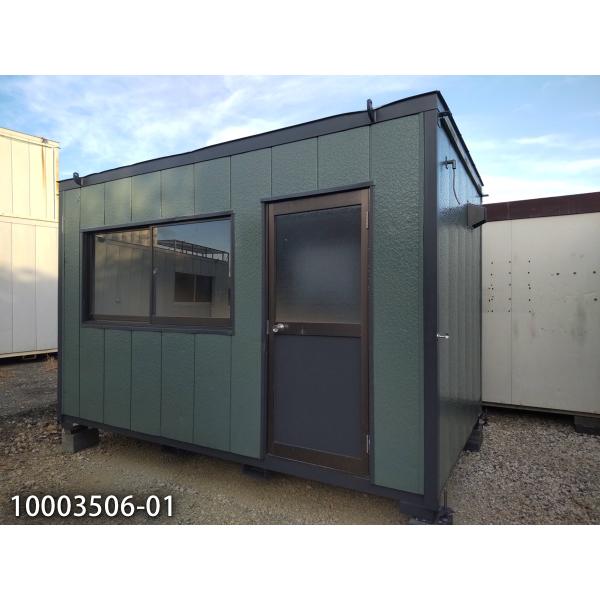 3.7m 2.5坪 ユニットハウス 中古 5.1畳 8.4平米 スーパーハウス 休憩所