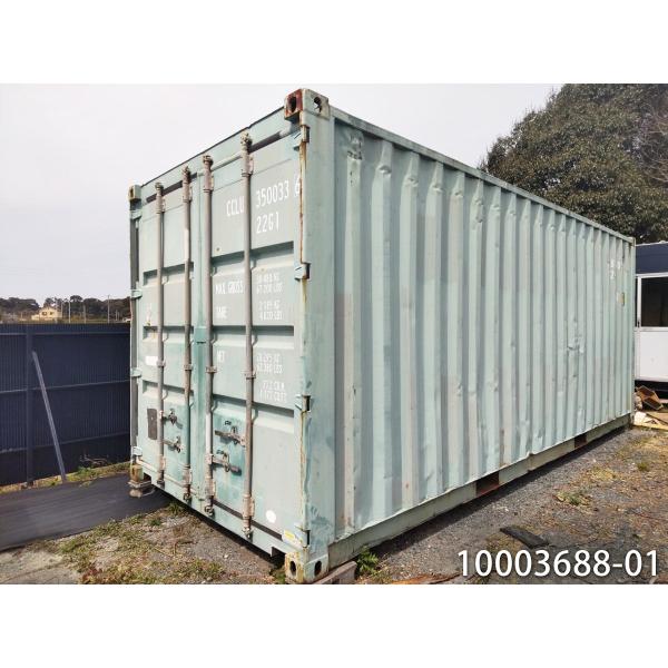 コンテナまとめ売り big10_10003688-01