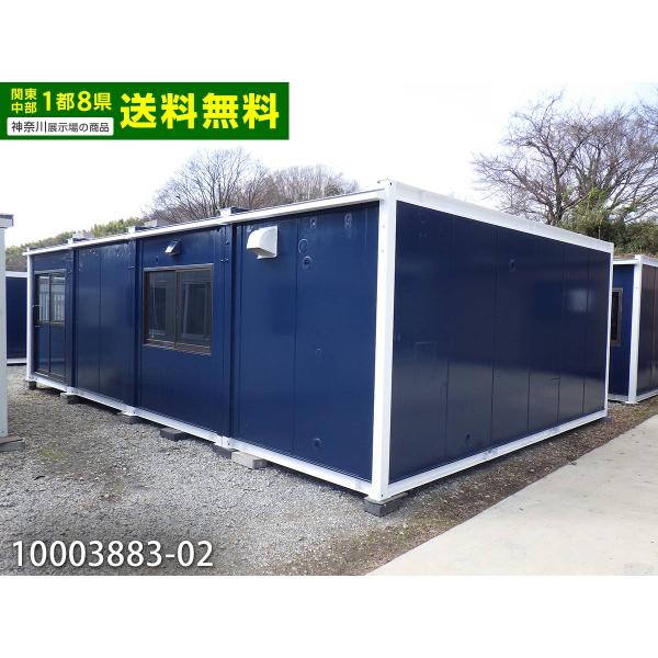 big10_10003883-02