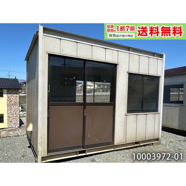big10_10003972-01