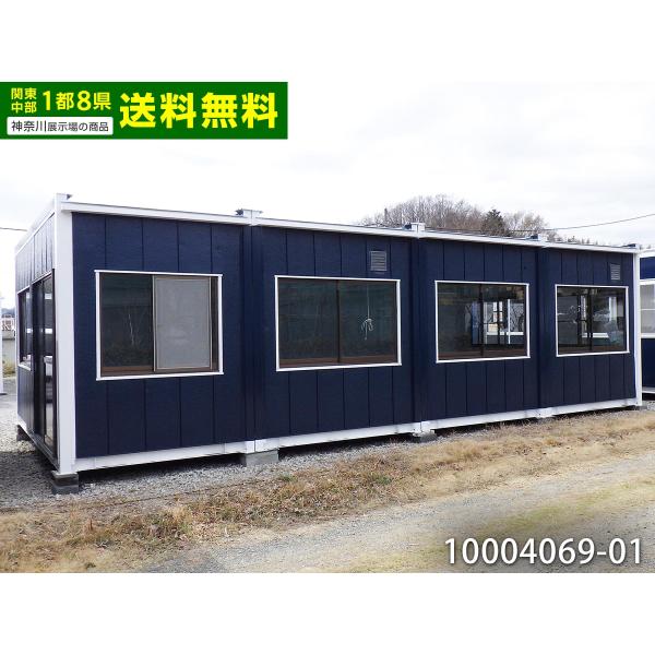 big10_10004069-01
