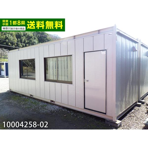 big10_10004258-02