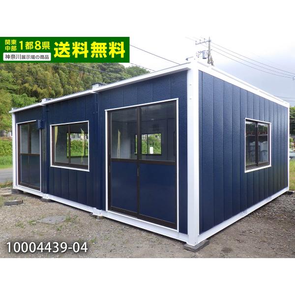 big10_10004439-04