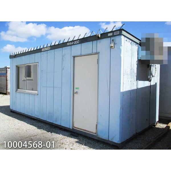 5.4m 4.2坪 ユニットハウス 中古 8.4畳 13.9平米 中古プレハブ