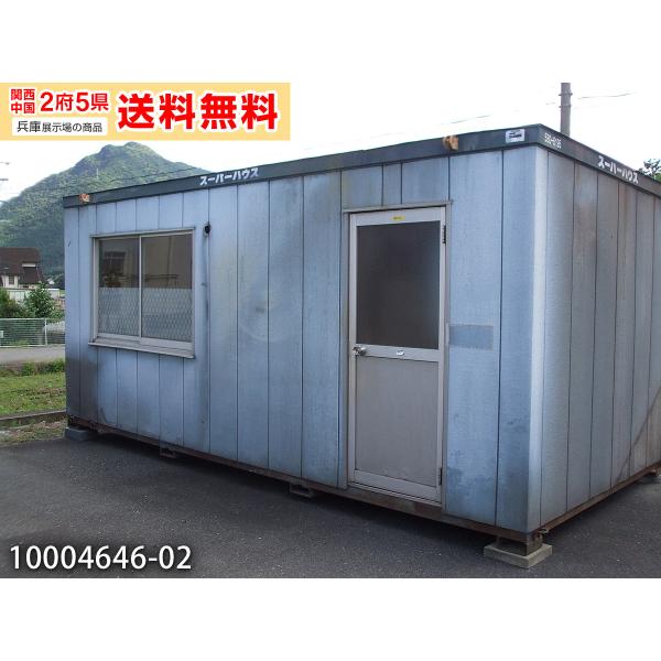 big10_10004646-02