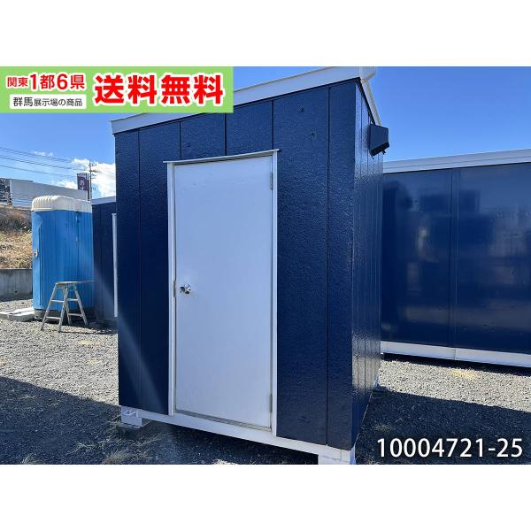 1.8m 1坪 ユニットハウス 中古 2畳 3.4平米 タイニーハウス 休憩所