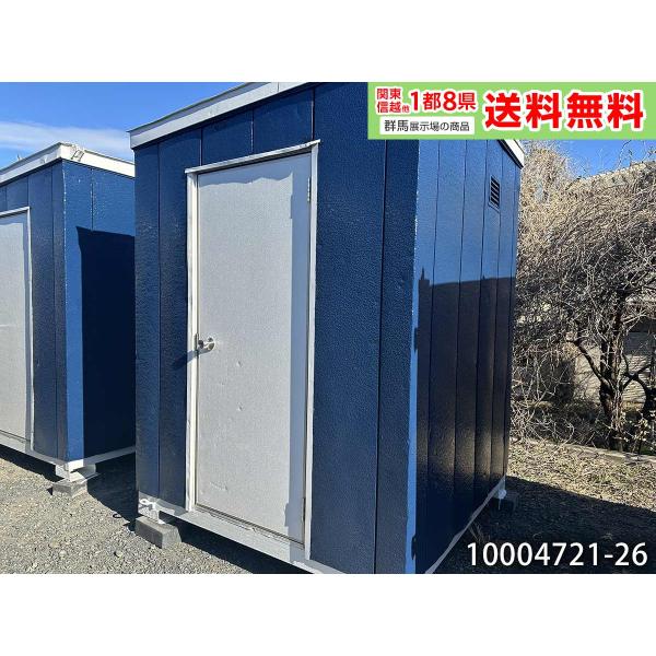 1.8m 1坪 ユニットハウス 中古 2畳 3.4平米 タイニーハウス 休憩所