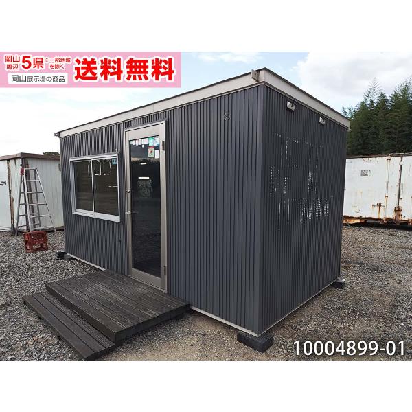 big10_10004899-01