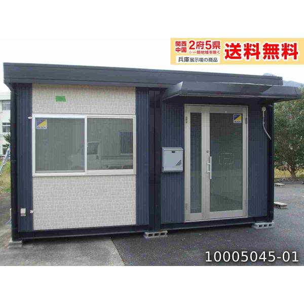big10_10005045-01