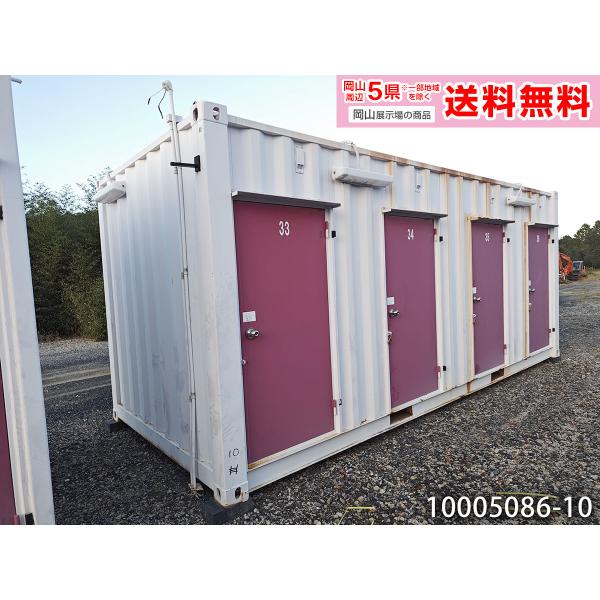 big10_10005086-10