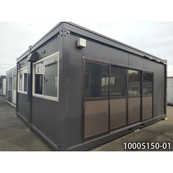 5.5m 7.6坪 2連棟 ユニットハウス 中古 15.3畳 25.2平米 スーパー