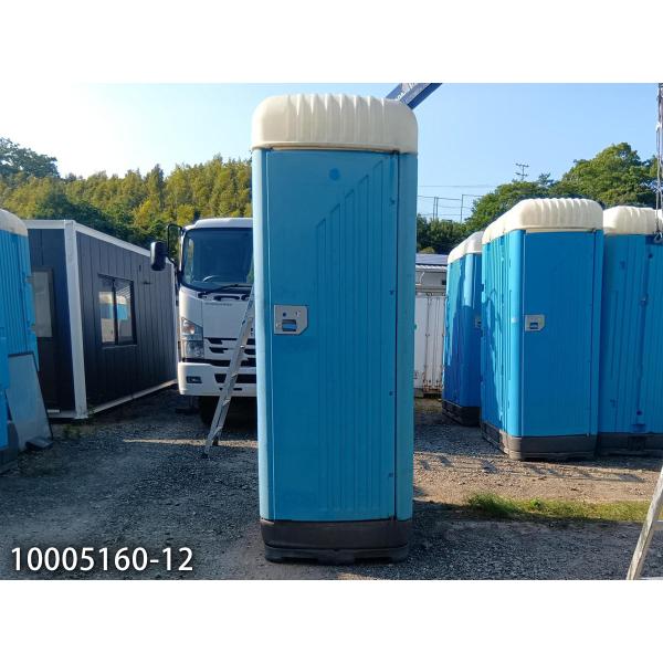 1.6m 仮設トイレ 和式タイプ 汲取り式 中古 0.4坪 0.8畳 1.3平米 