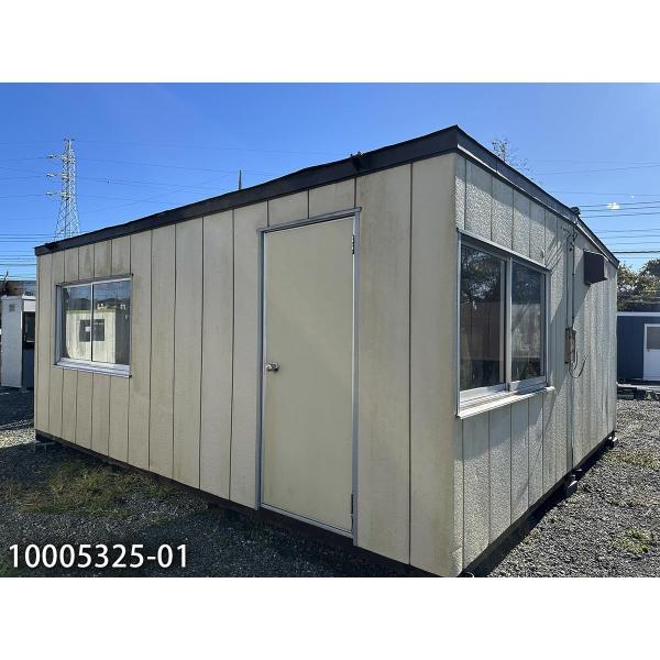 5.4m 8.3坪 2連棟 ユニットハウス 中古 16.5畳 27.3平米 中古プレハブ