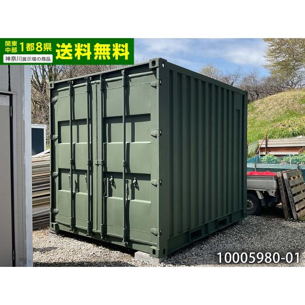 big10_10005980-01