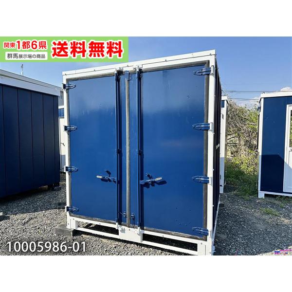 1坪コンテナ 中古 1.2坪 2.3畳 3.8平米 中古コンテナ 休憩所 簡易