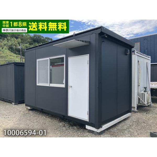 【在庫品】三協フロンテア製★単体2.3坪ハウス 埼玉県八潮市の100㎡以上（30坪以上）の会社事務所｜ユニットハウス