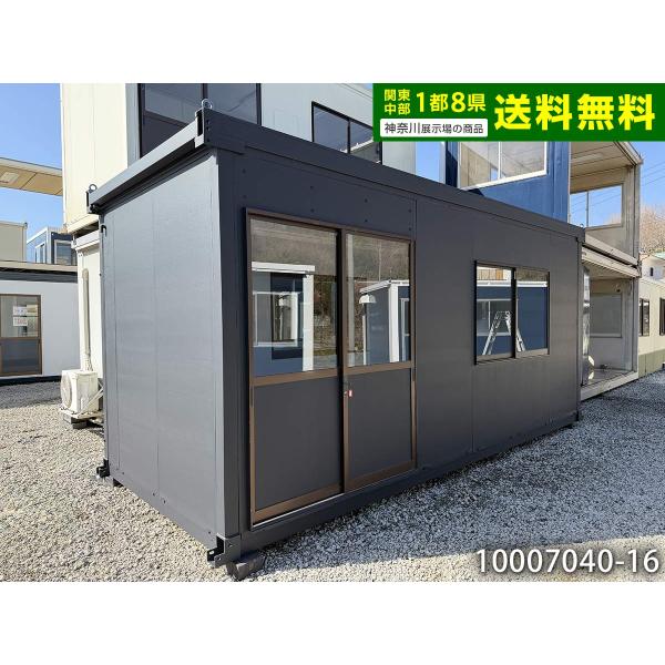 big10_10007040-16
