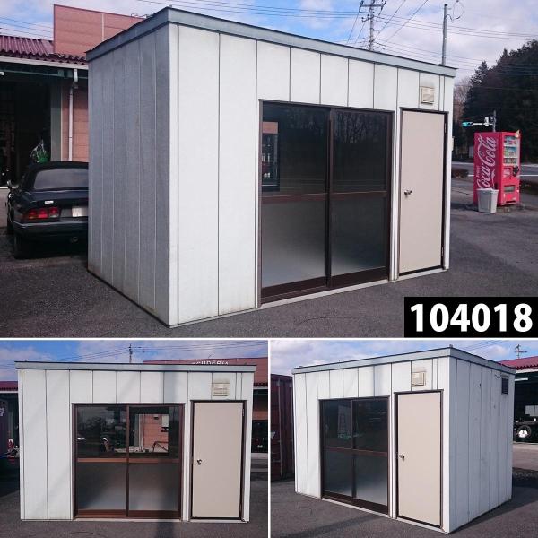 中古 格安現状販売 3 5ｍ ユニットハウス プレハブ 倉庫 コンテナハウス Buyee Buyee 日本の通販商品 オークションの代理入札 代理購入