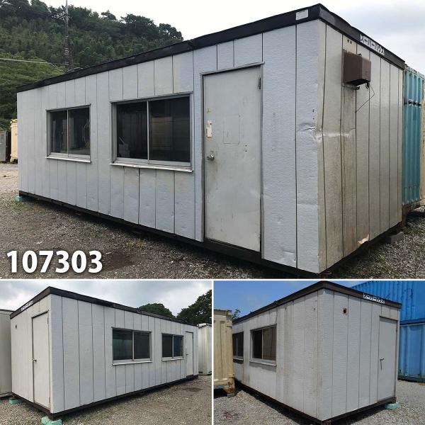 中古 格安現状販売 7 2m ユニットハウス コンテナ プレハブ 倉庫 物置 小屋 Diy Buyee Buyee 日本の通販商品 オークションの代理入札 代理購入
