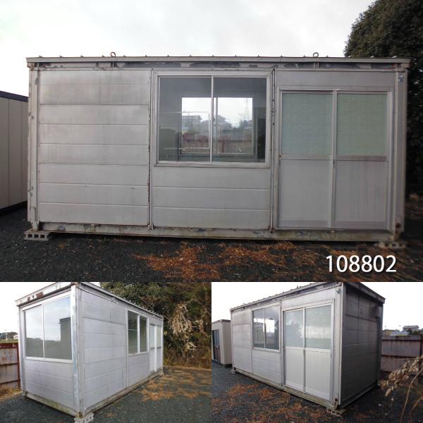 1002 中古 5 7mユニットハウス単棟 コンテナ プレハブ 倉庫 物置 小屋 Diy 喫煙室 更衣室 休憩室 バイクガレージ 現状販売特別価格 Buyee Buyee 日本の通販商品 オークションの代理入札 代理購入