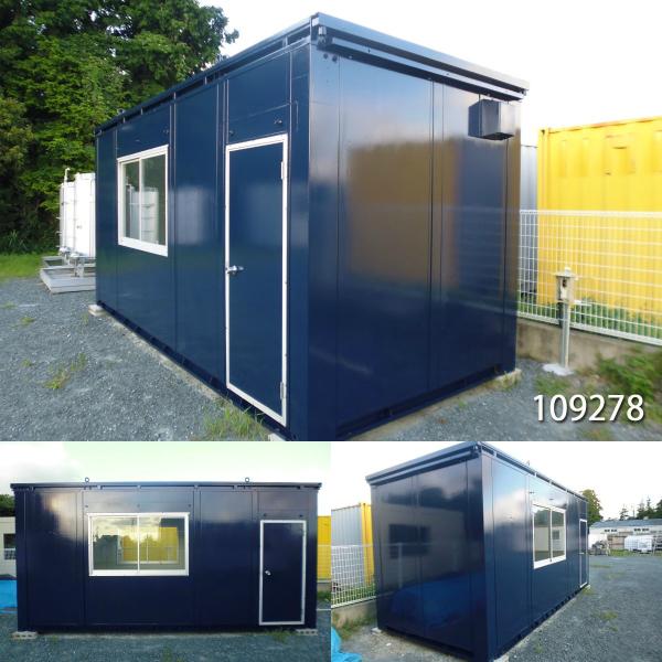 中古ユニットハウス 中古プレハブ 中古コンテナ 5 4m単棟 ブルー再塗装 ひさし付き コンテナハウス プレハブ 倉庫 物置 現状販売特別価格 Buyee Servicio De Proxy Japones Buyee Compra En Japon