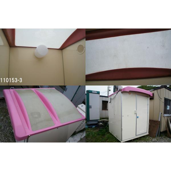 中古ユニットハウス 中古プレハブ 中古コンテナ 0.6坪 1.4mシャワー付