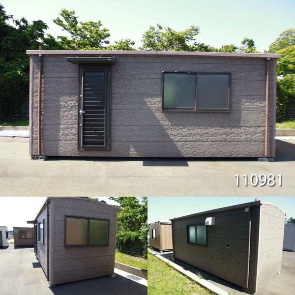 中古ユニットハウス 中古プレハブ 中古コンテナ 6 1m 4 7坪 9 4帖 15 45平米 現状販売特別価格 美品です Buyee Buyee Japanese Proxy Service Buy From Japan Bot Online