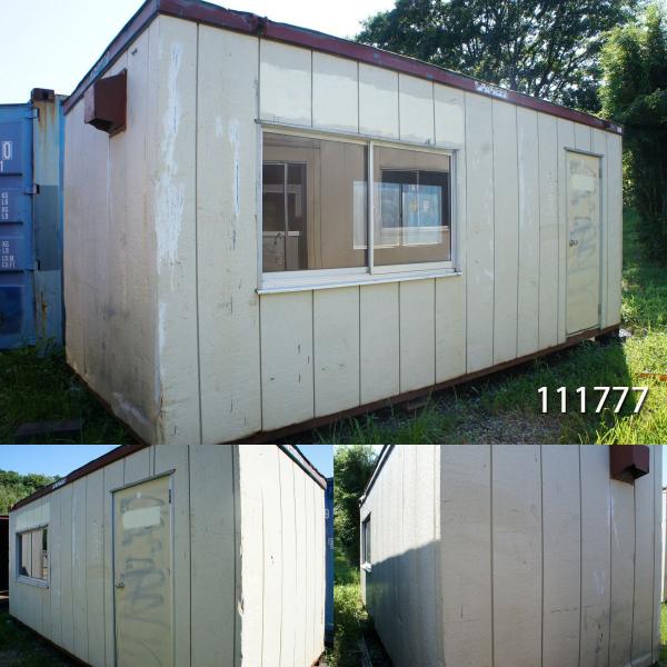 中古コンテナ 中古プレハブ 中古ユニットハウス 5 4ｍ ユニットハウス プレハブ 倉庫 物置 小屋 Diy Buyee Buyee Jasa Perwakilan Pembelian Barang Online Di Jepang